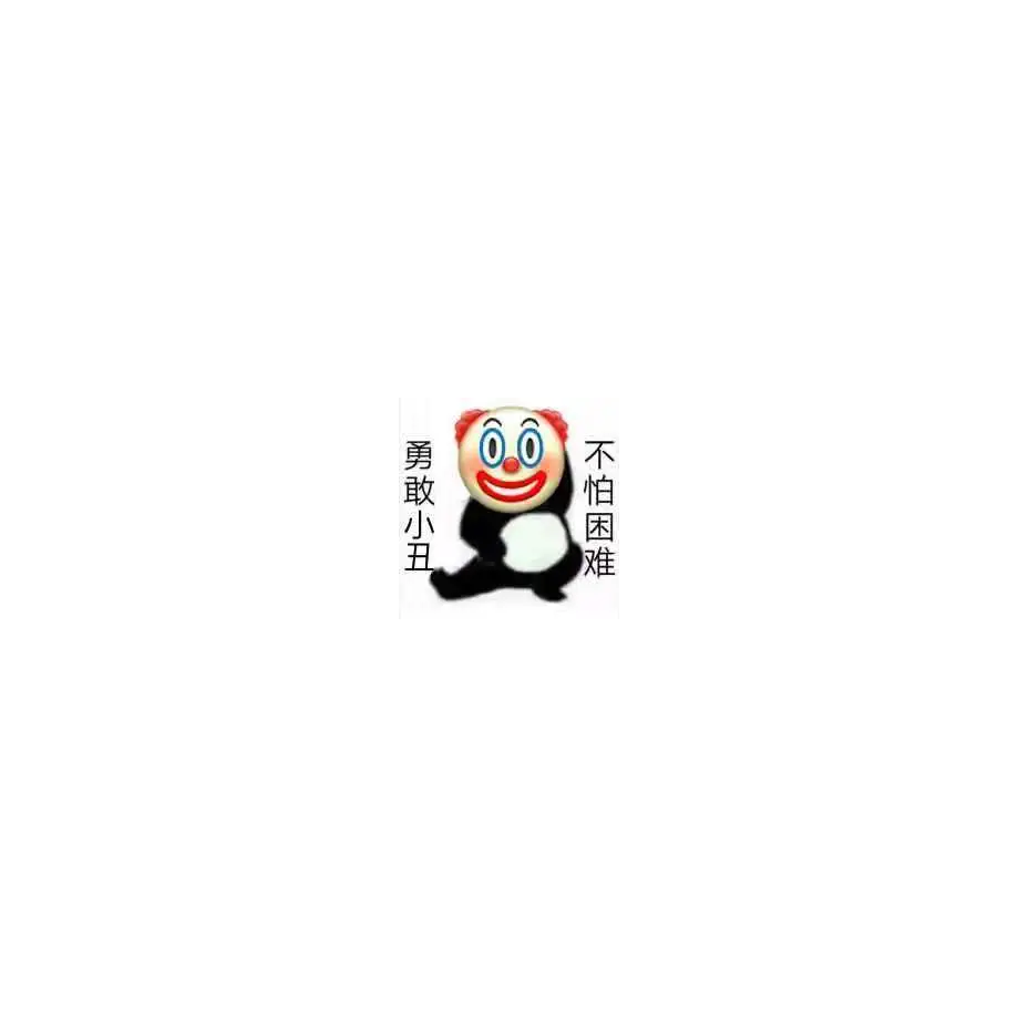 哈基米