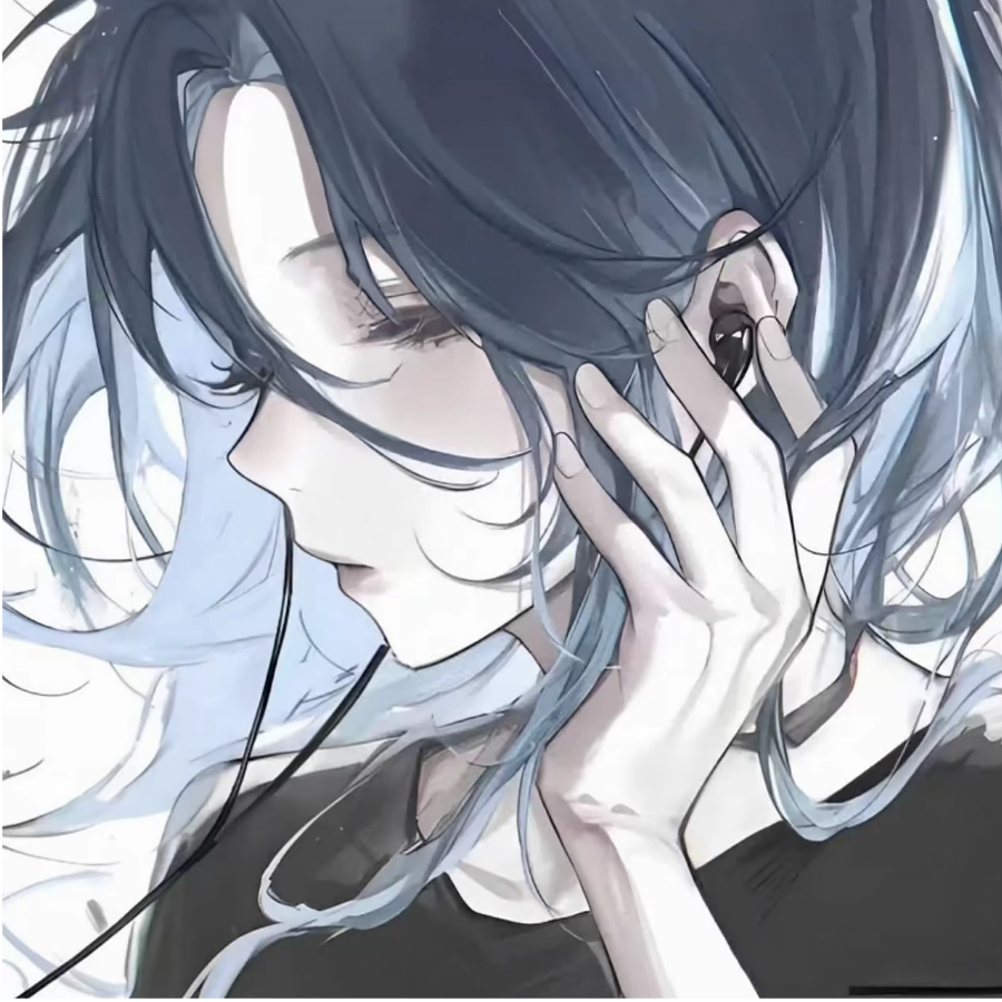 怡