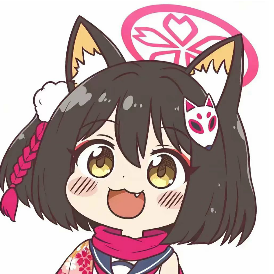 伊