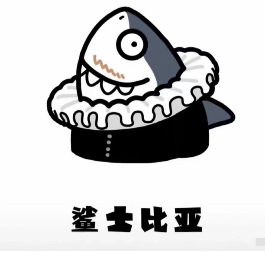 光与暗的童话