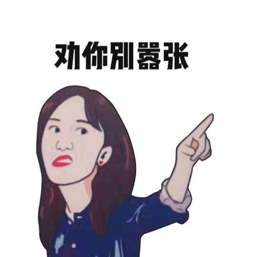 深爱着的克拉拉