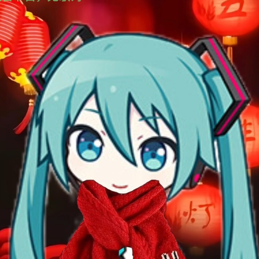 米库赛高