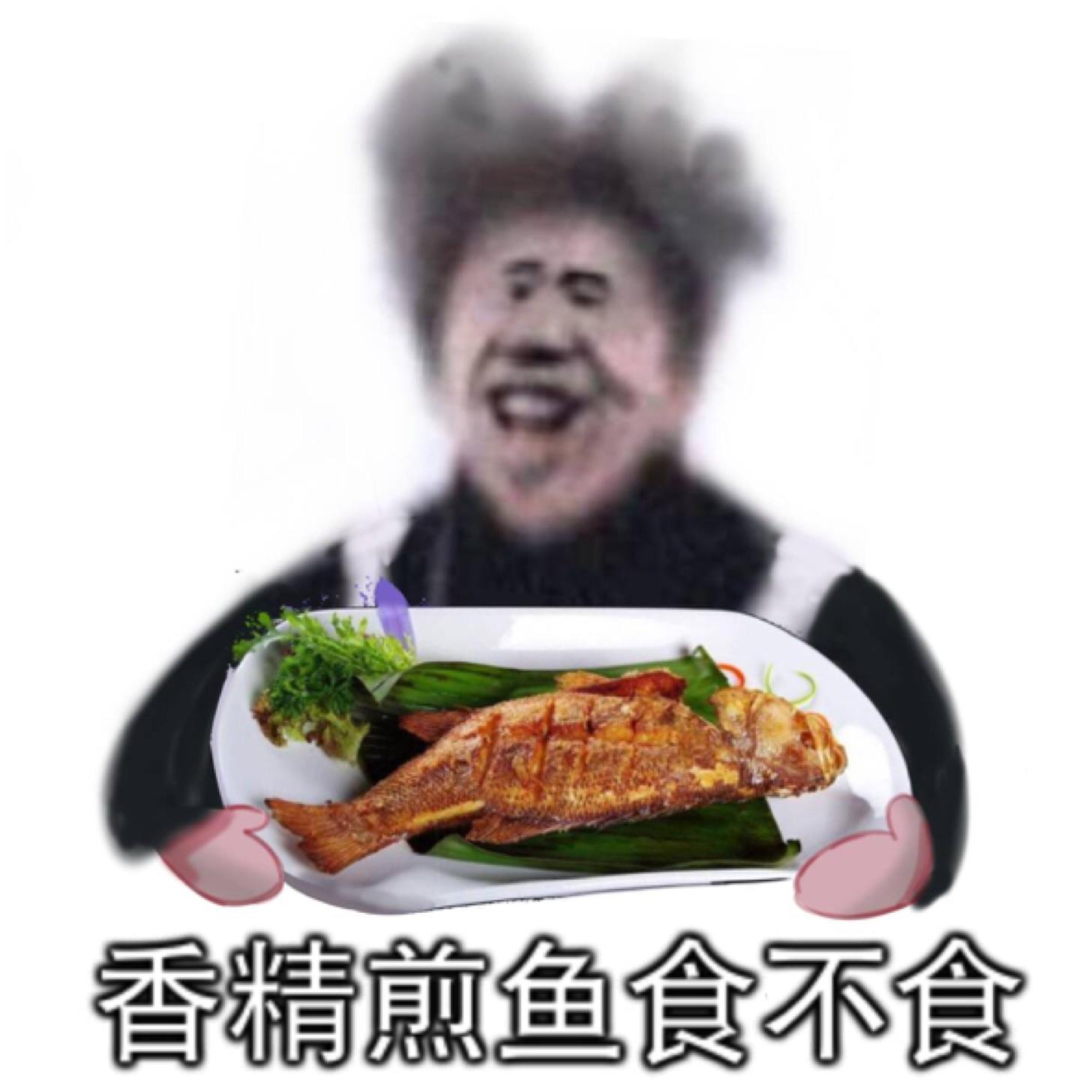 癌鲲