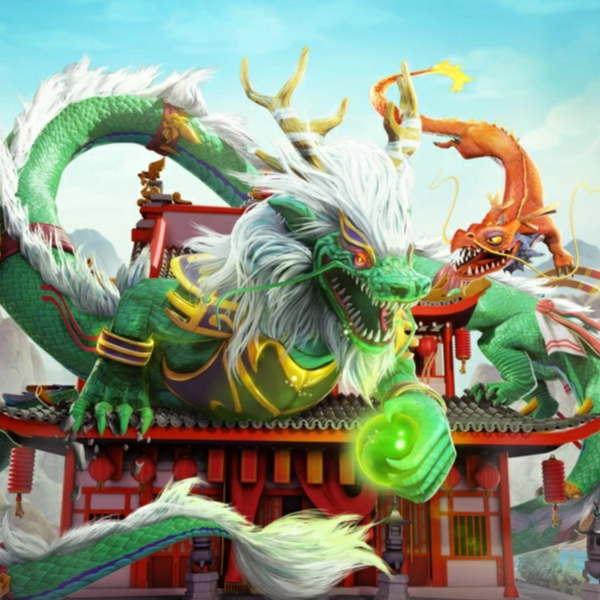 玉龙