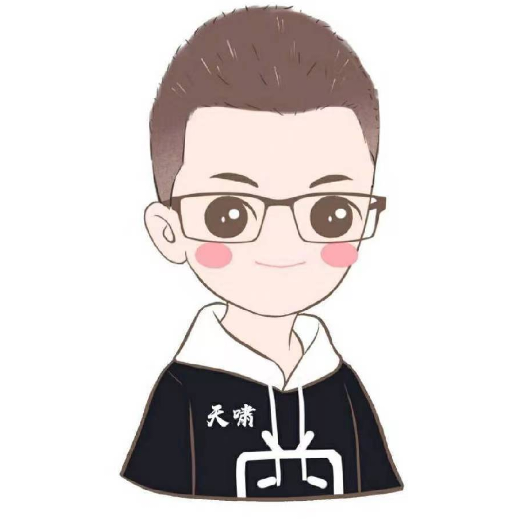 天啸