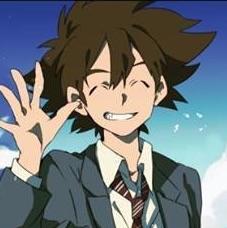 Ericlight