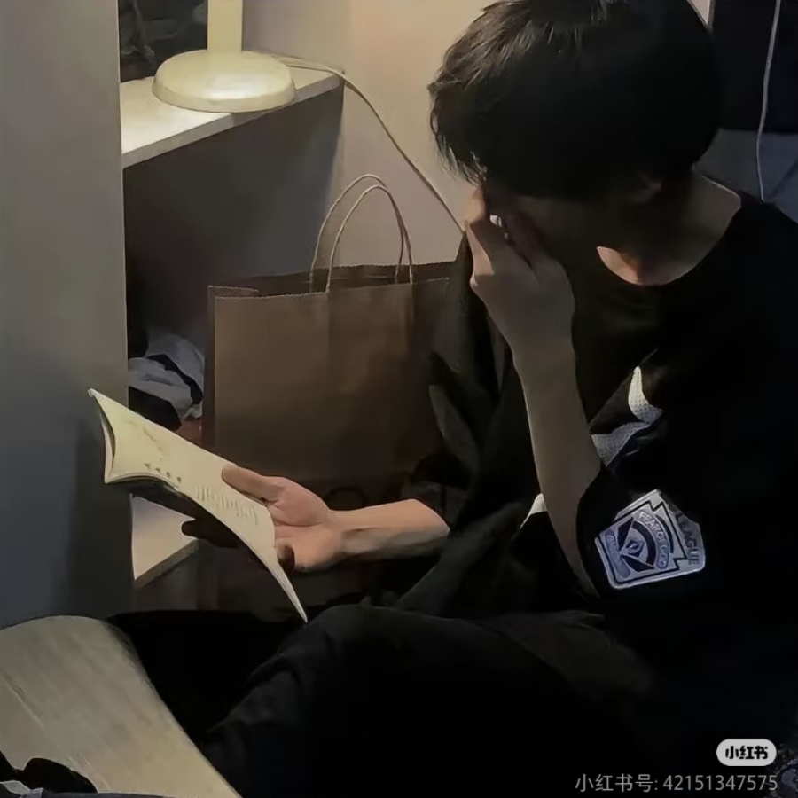 风韩的搭档