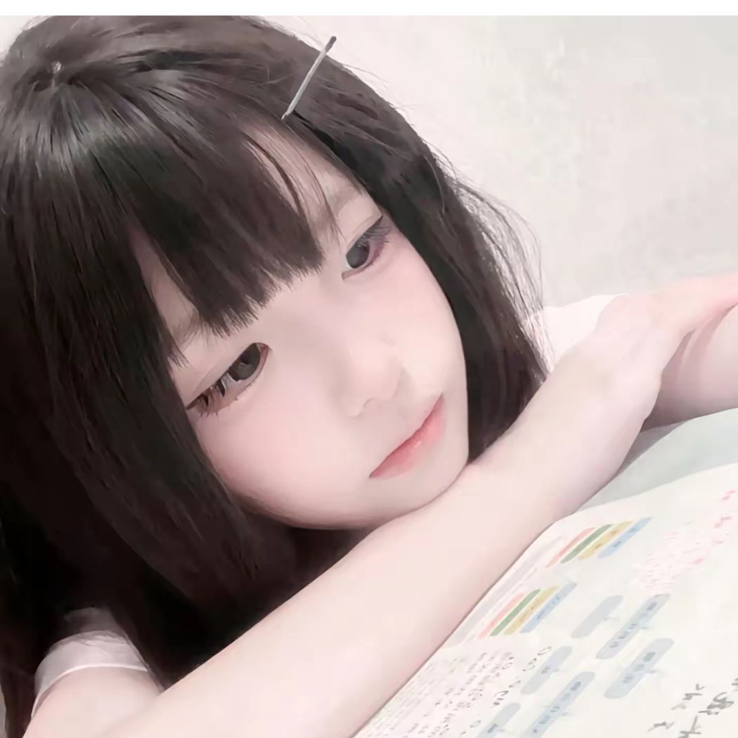 微醺