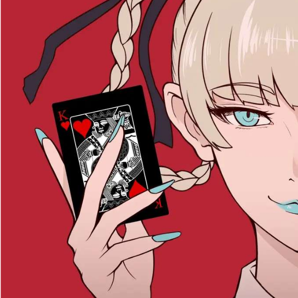 Rotc北子