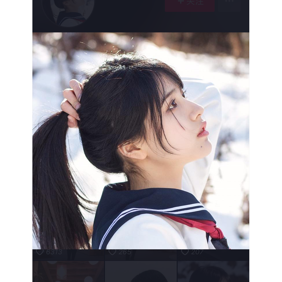 西掌柜