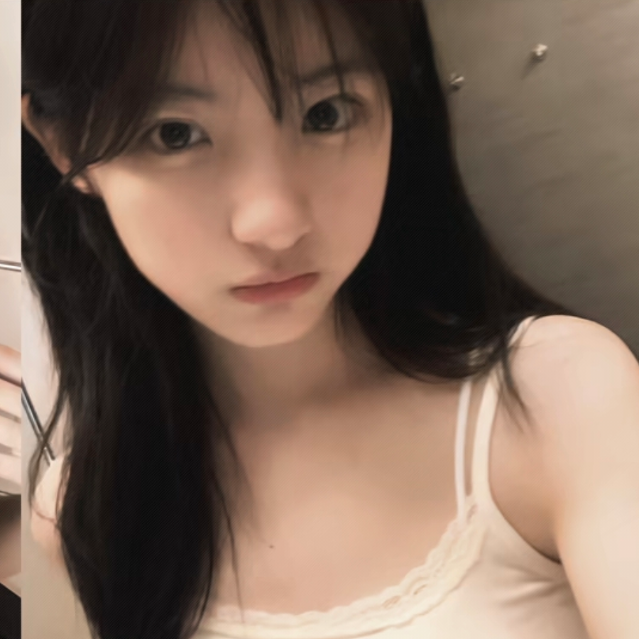 无聊的小琳