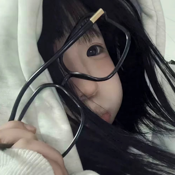 淋晚