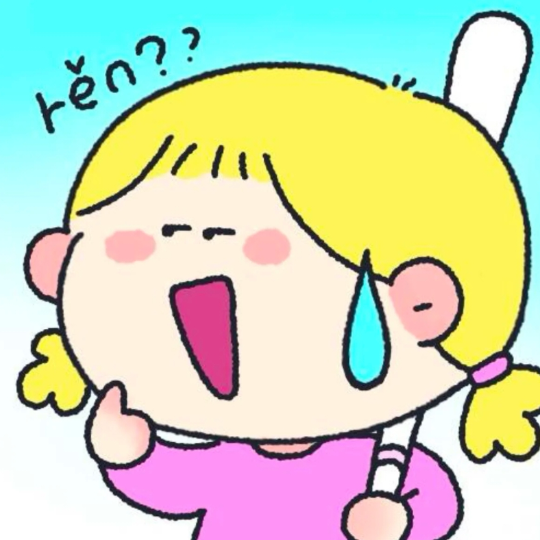 千岛安.