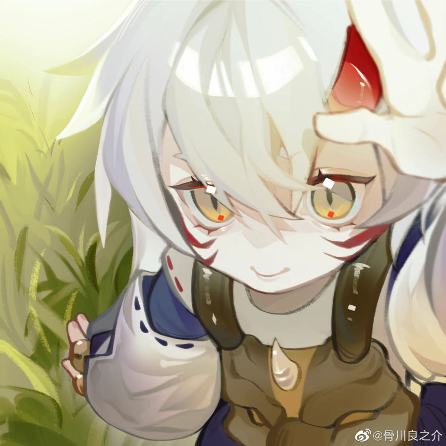 埃森