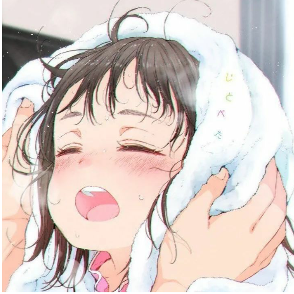 北冥有瑜
