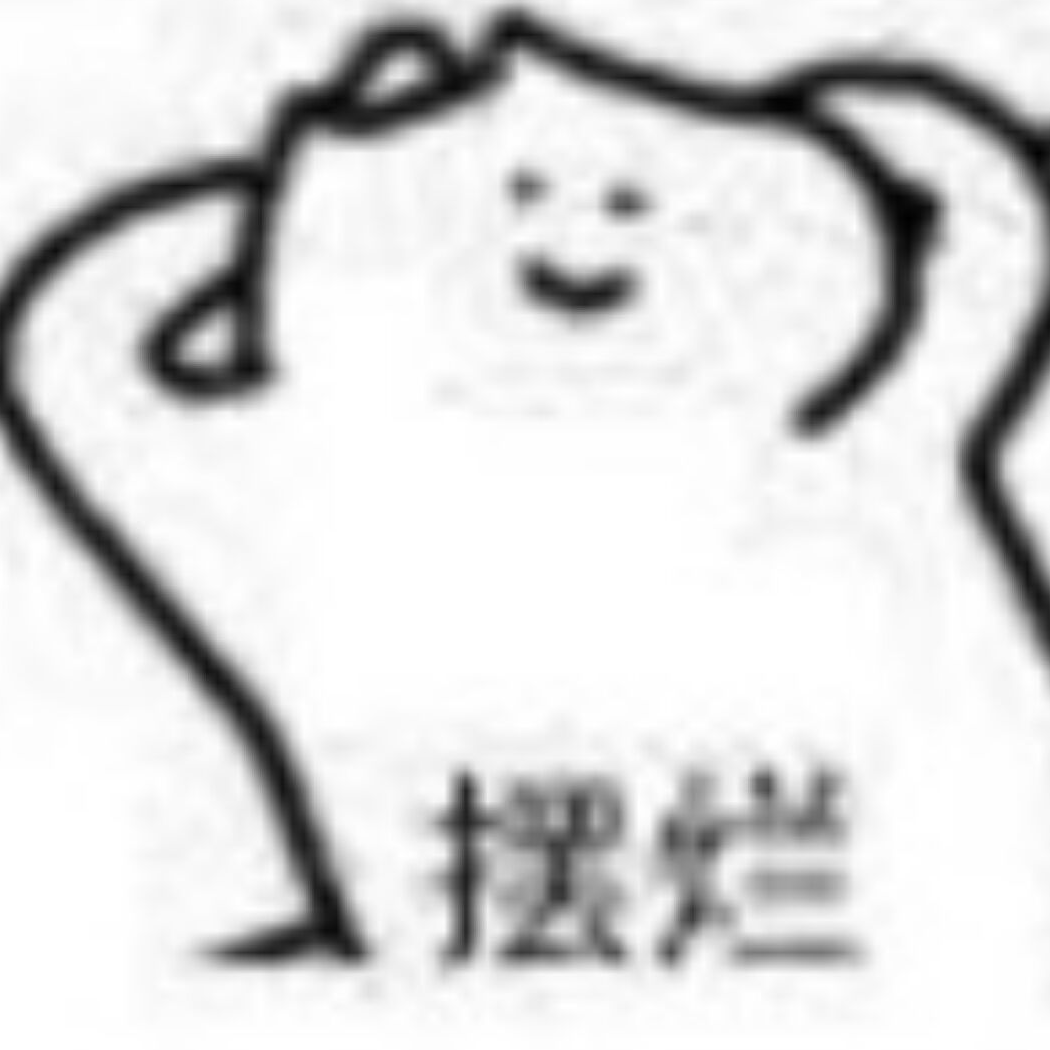 阎小罗