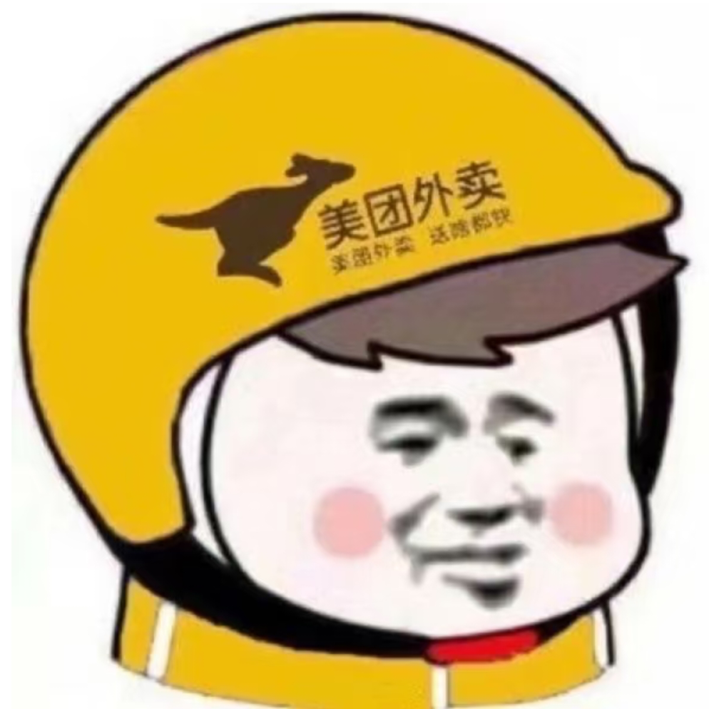 爱喝可乐的可乐