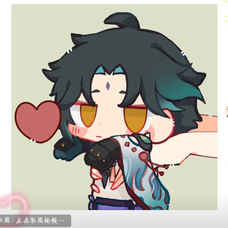 木子
