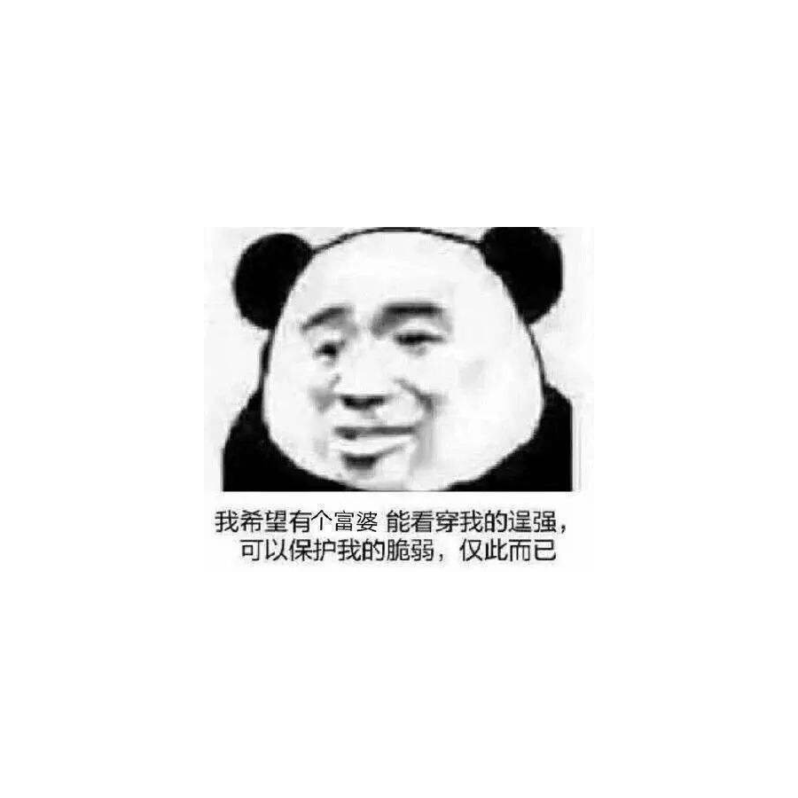 Яui