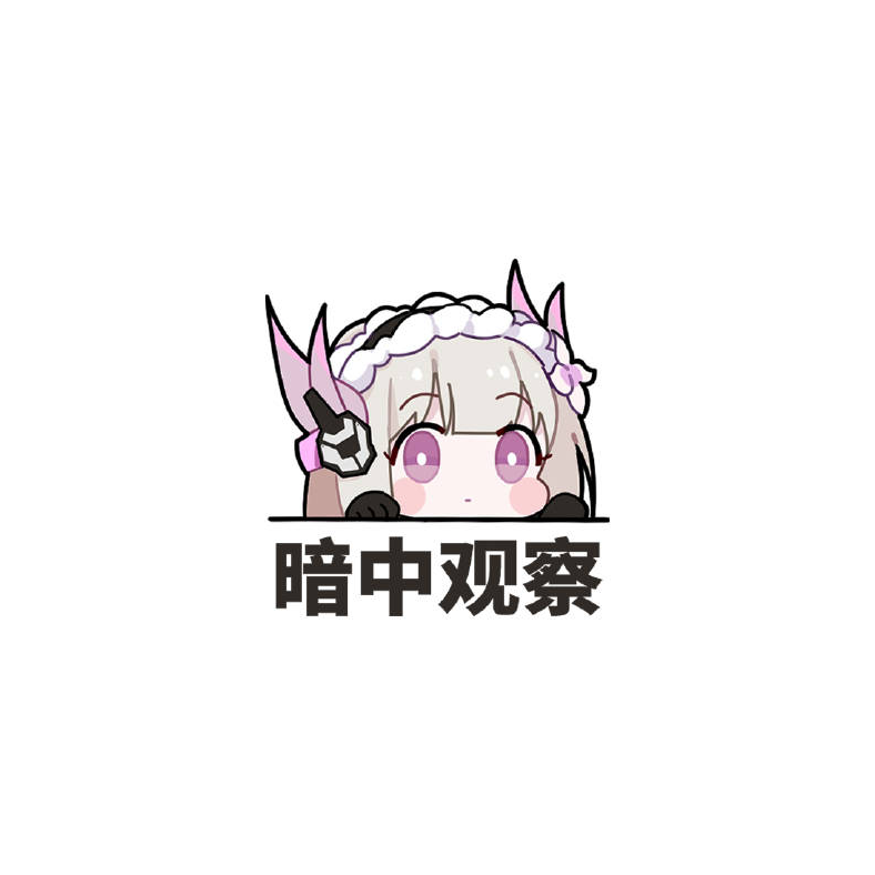 手机用户42896357