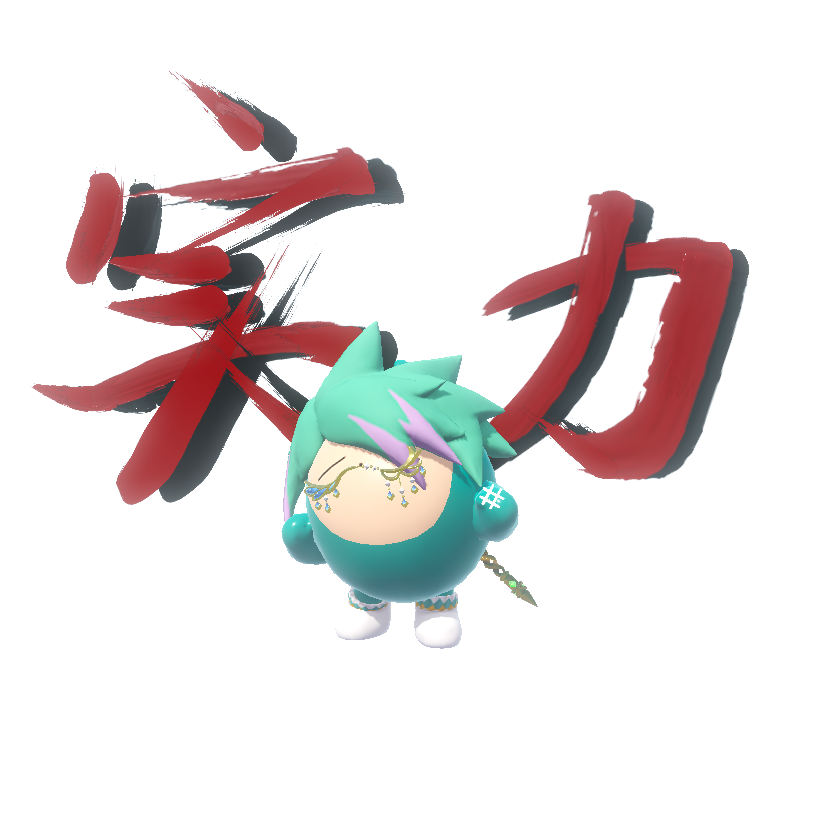 张簪脏