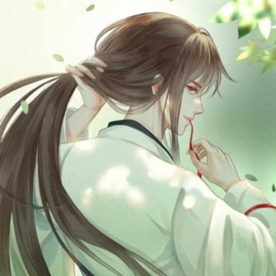 恬青