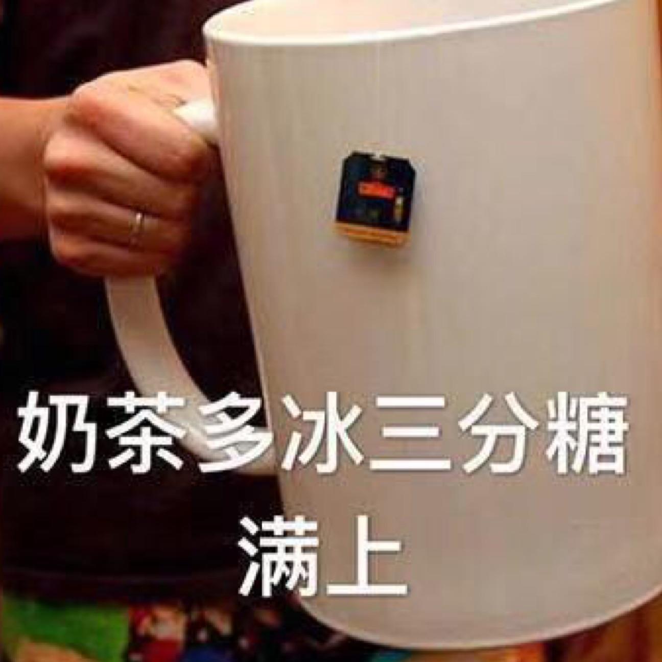 陆危