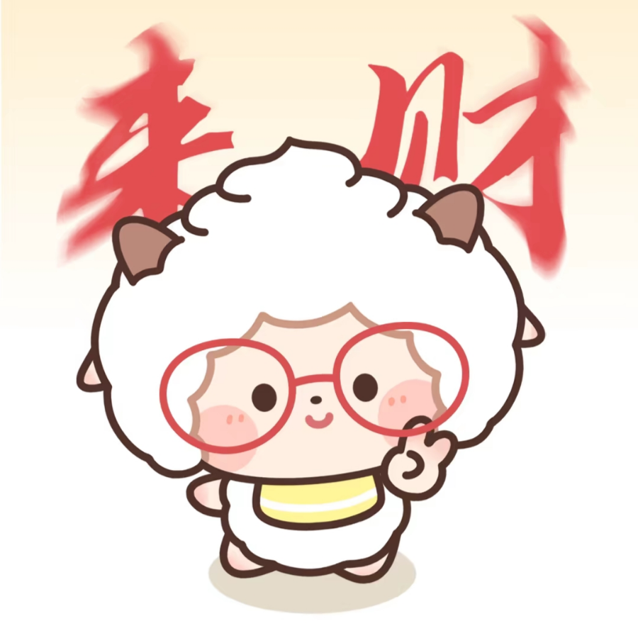 秋梦