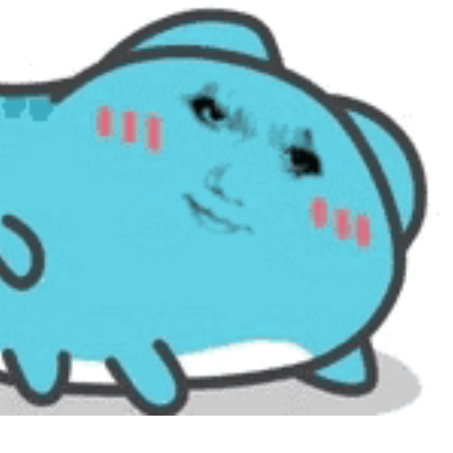 棘手怀念摧毁