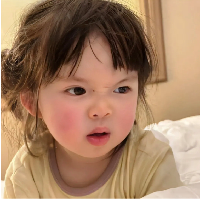 懿