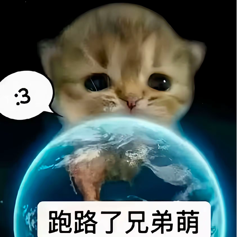 凛