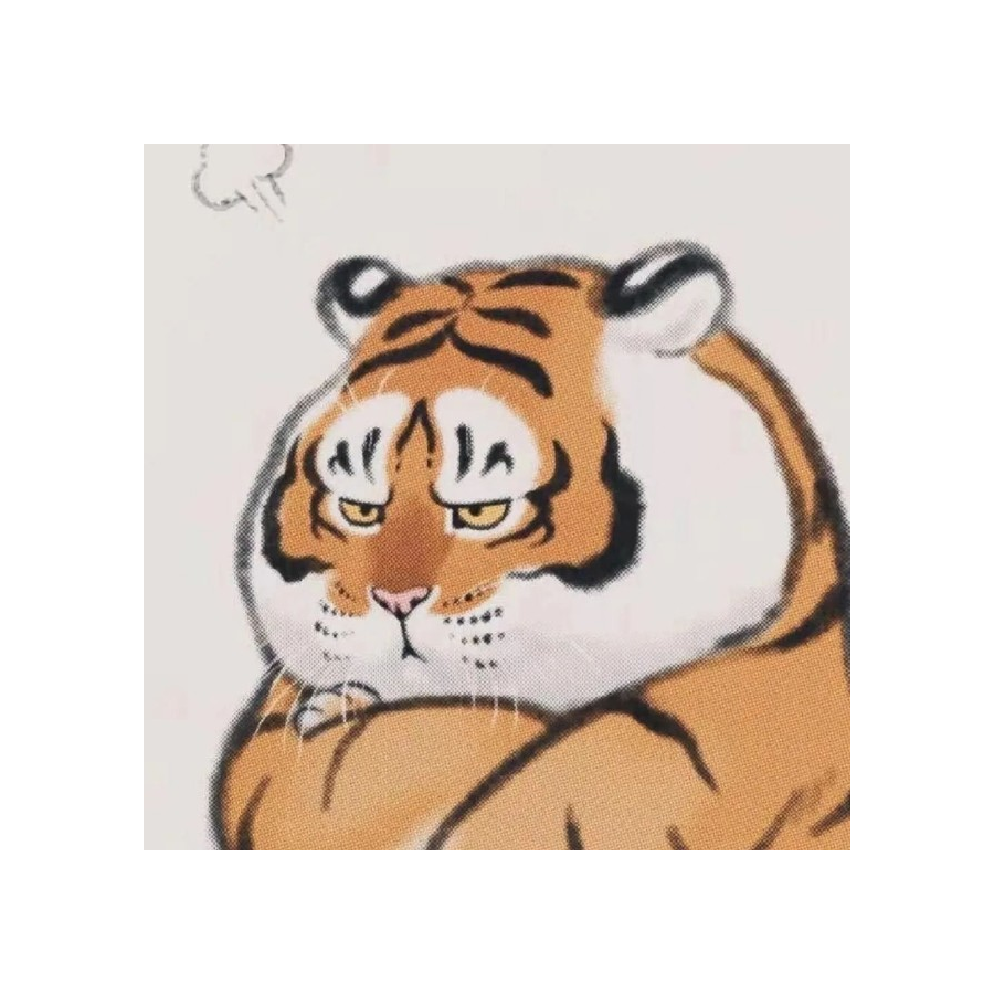 虎牙猫叔