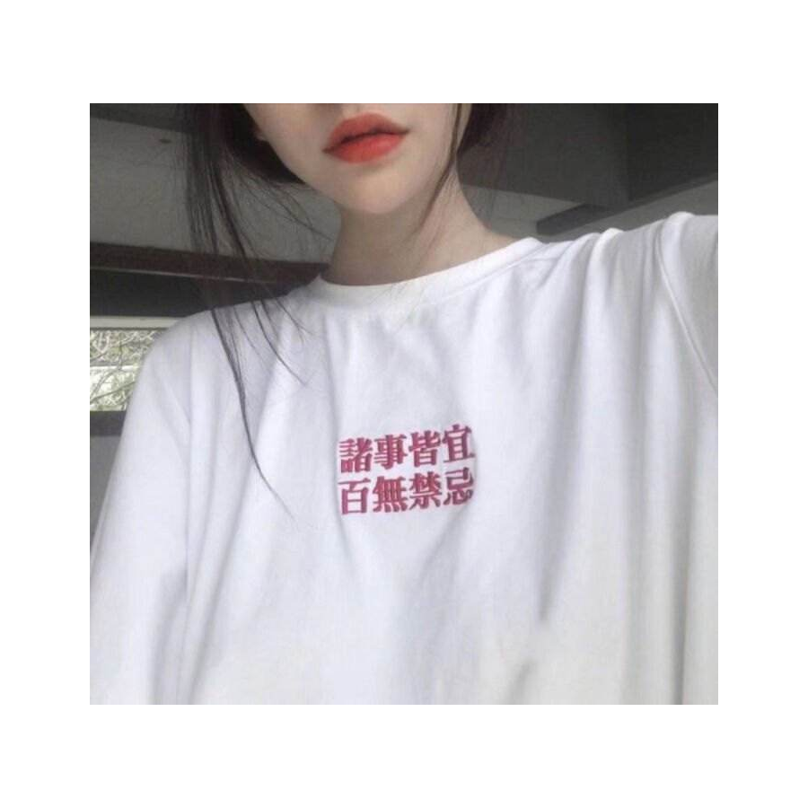 伶苏