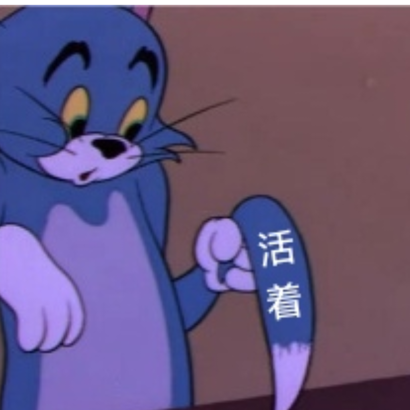 小别致呀