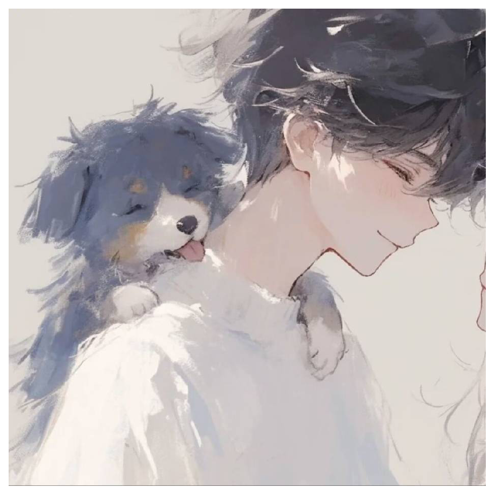 千岛新
