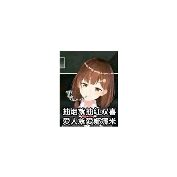 。。。