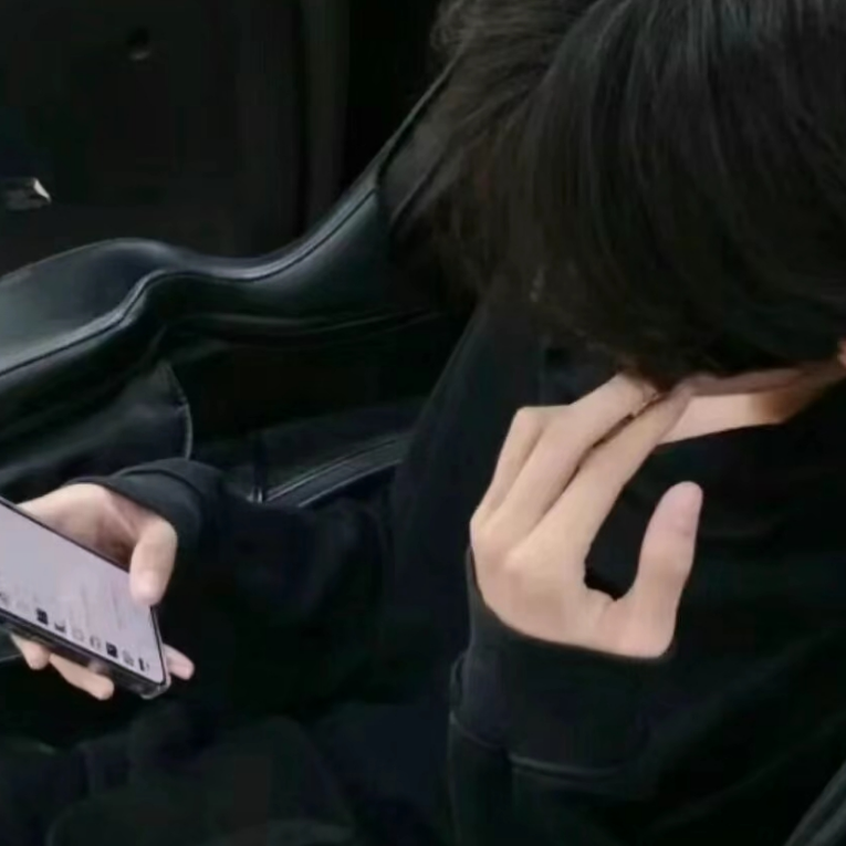 林轩