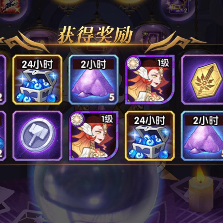 手机用户66920732