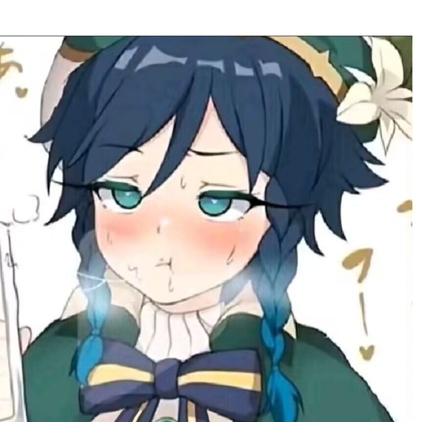 出茶