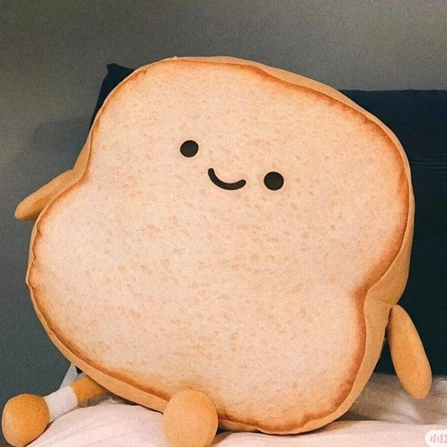特别的人