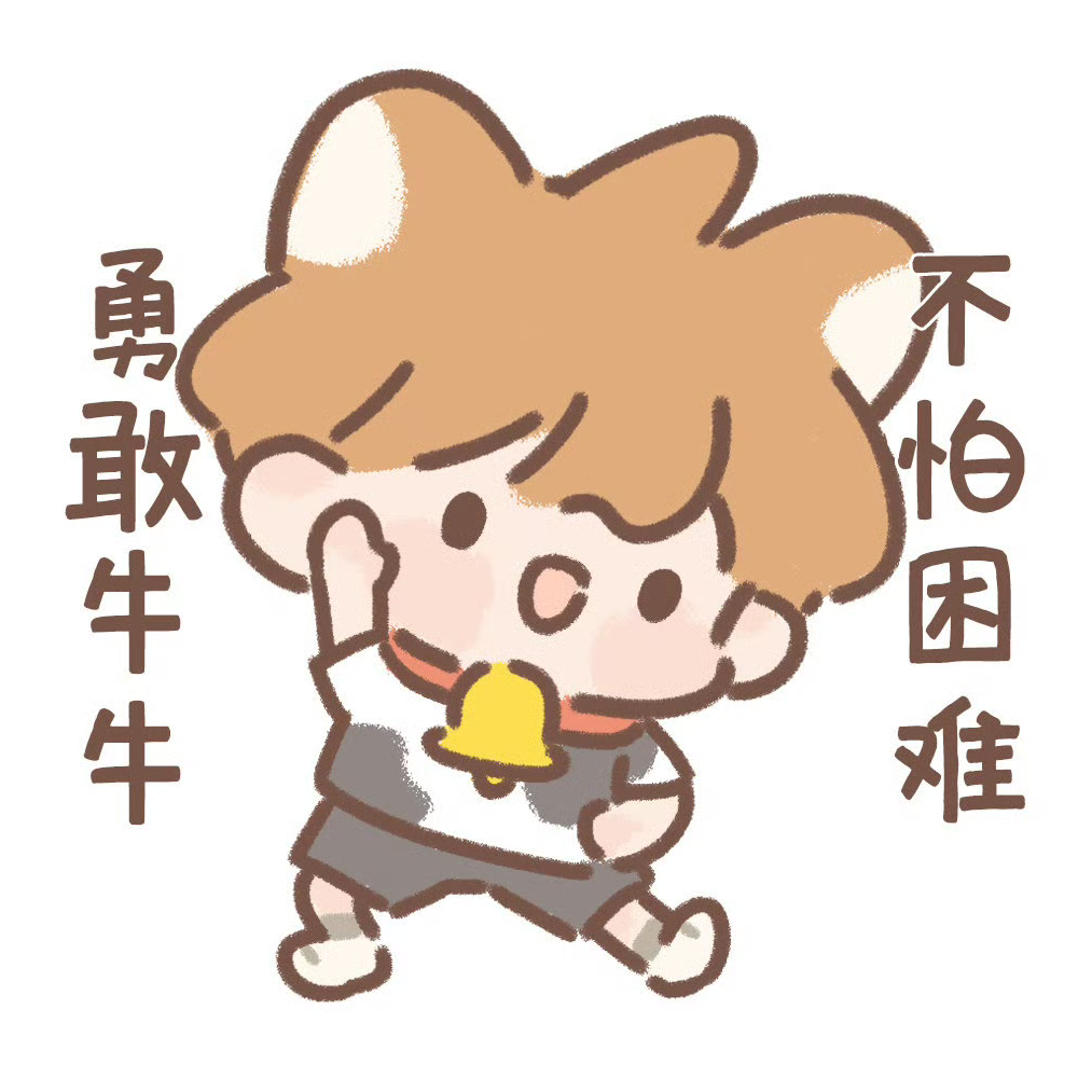 知识的芝