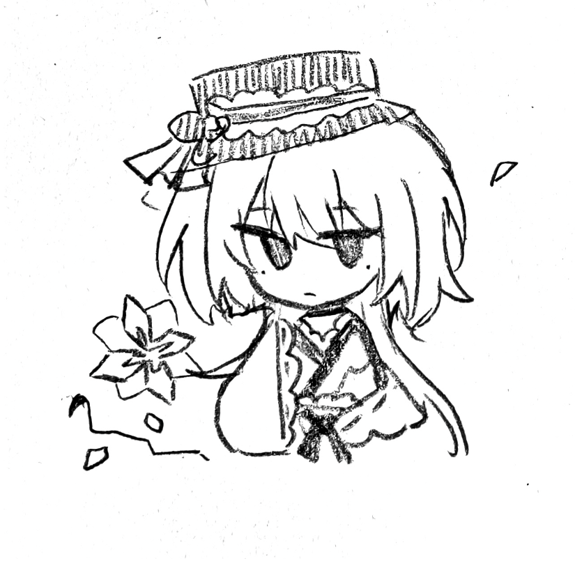 叁