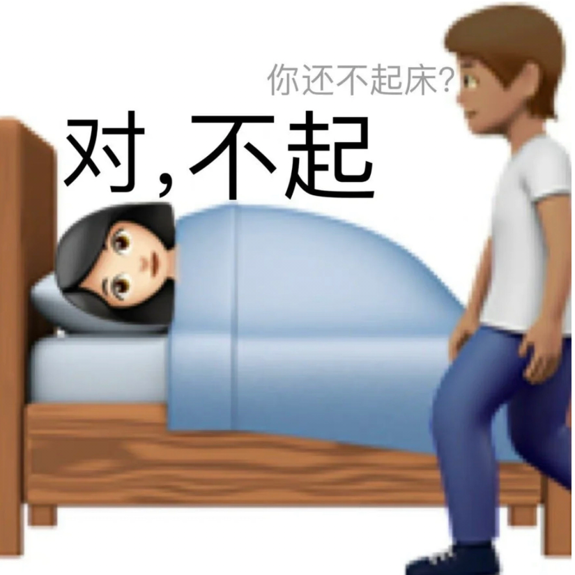 存钱买奥迪