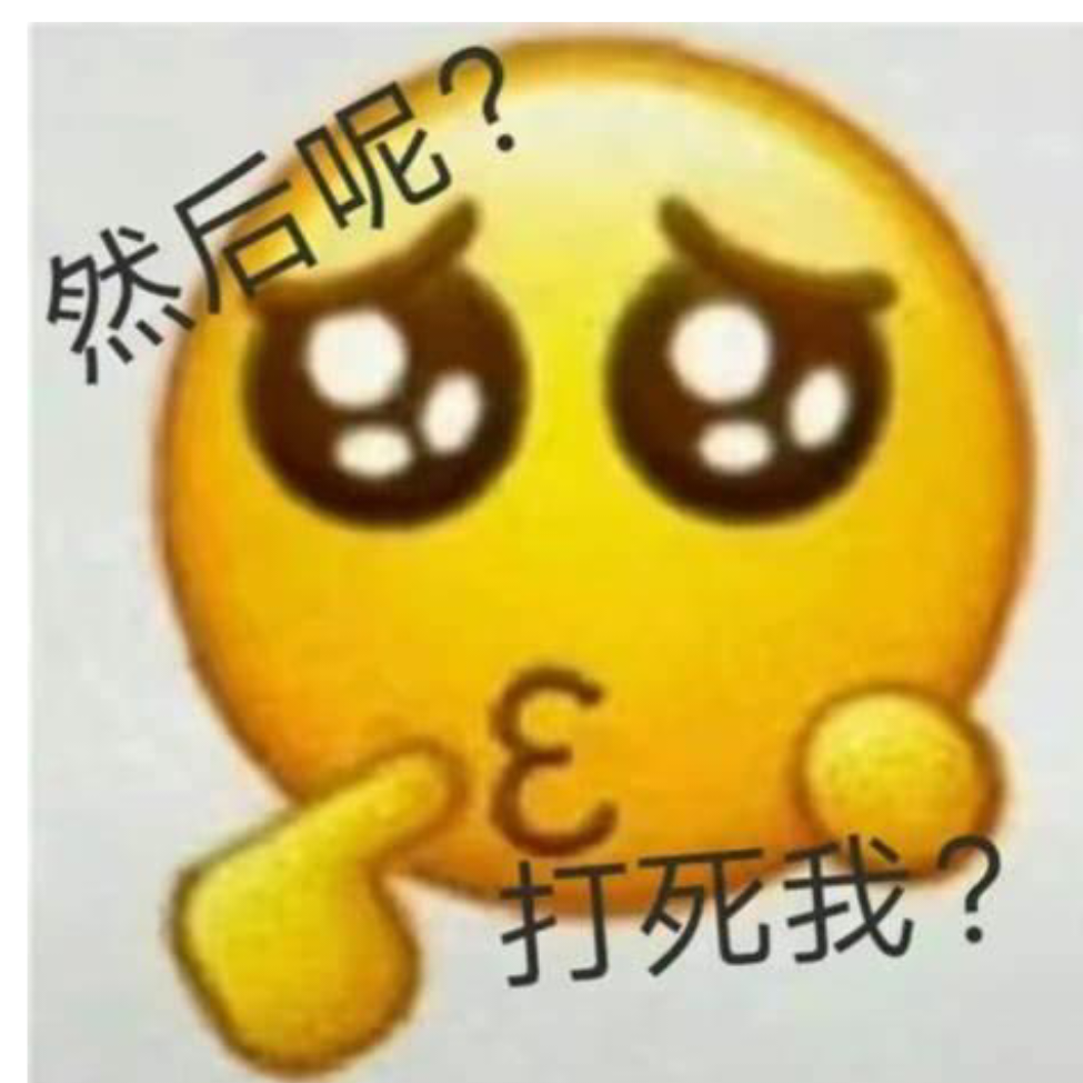 揉碎星光