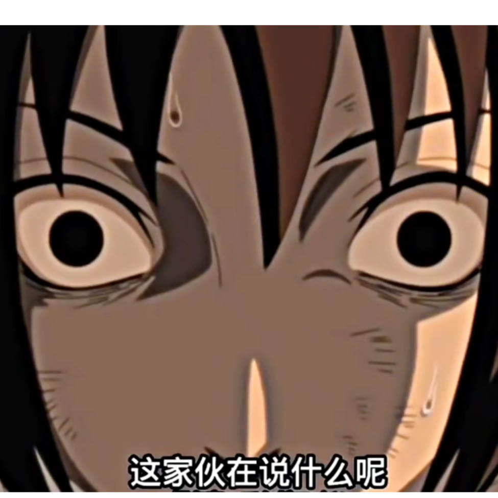 游戏王
