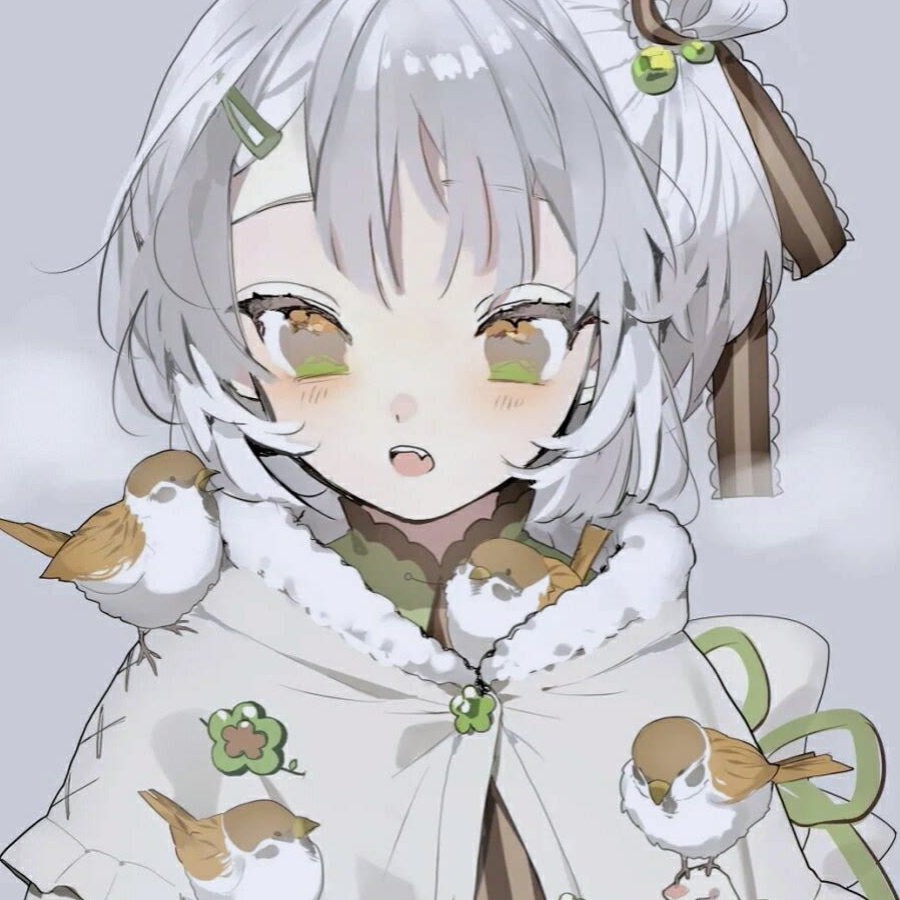 凛