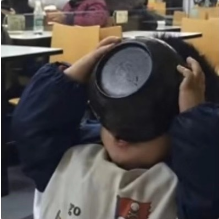 七欢