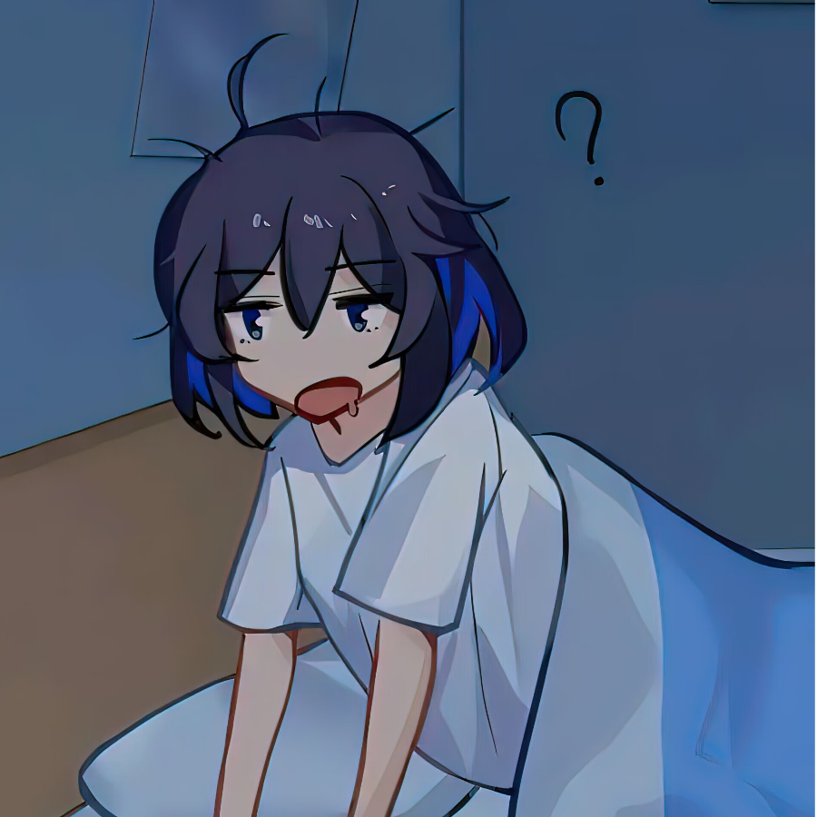 吾末汝初
