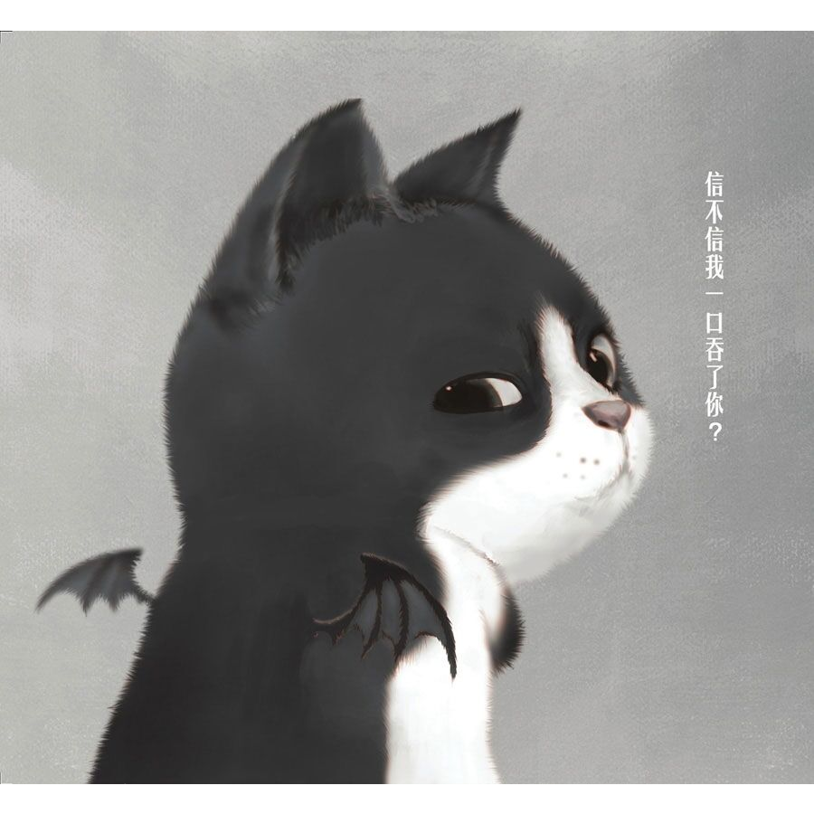一只黑猫