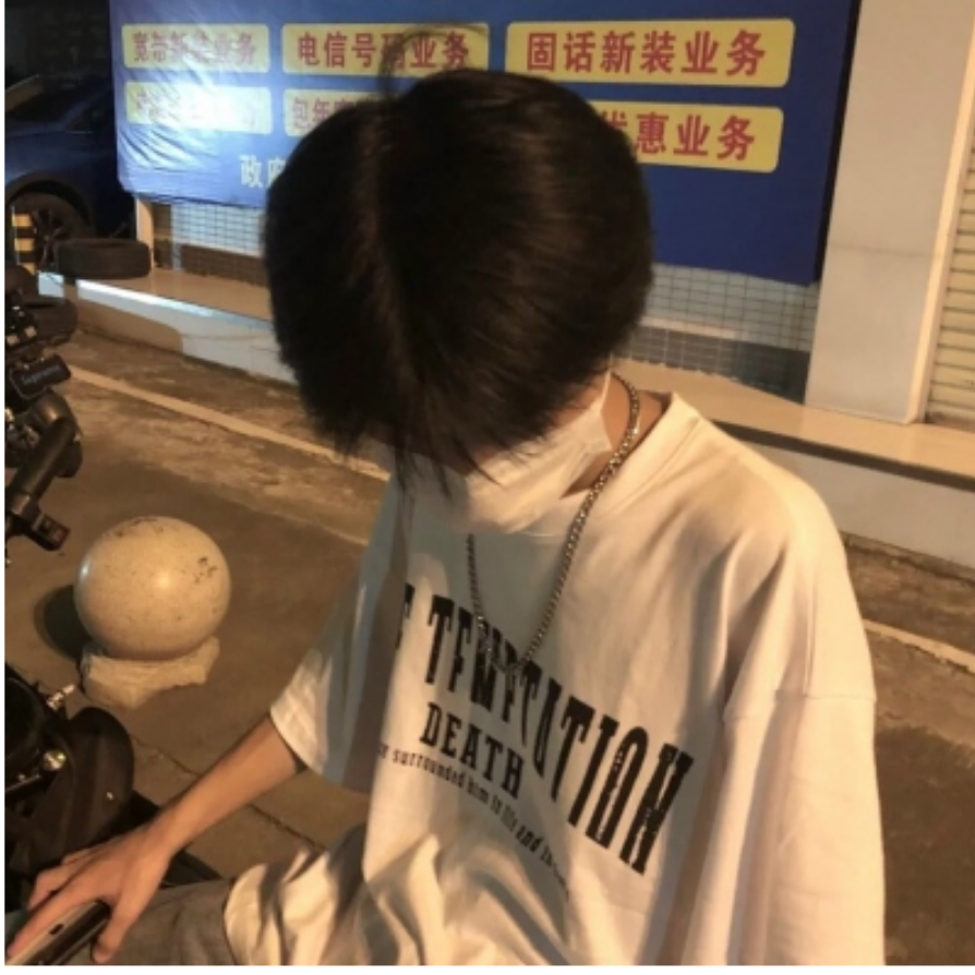 神很温柔